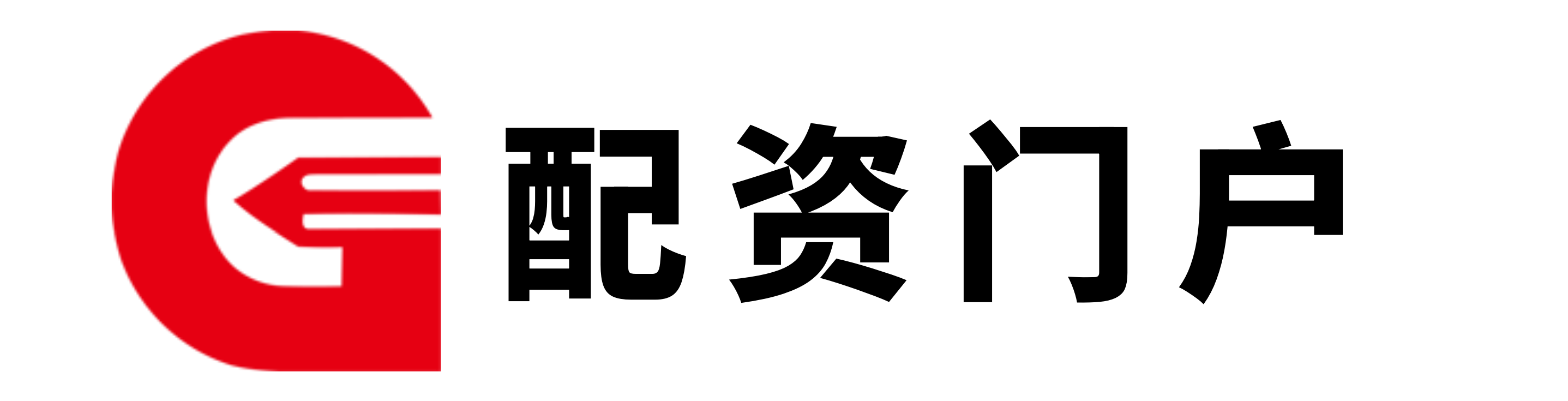 深富策略
